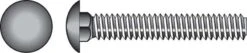 Hillman 1/4 In. X 3 In. L Hot Dipped Galvanized Steel Carriage Bolt 100 Pk