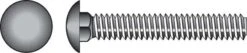 Hillman 3/8 In. X 5 In. L Hot Dipped Galvanized Steel Carriage Bolt 50 Pk