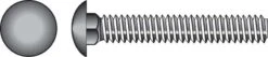 Hillman 7/16 In. X 1-1/2 In. L Zinc-Plated Steel Carriage Bolt 50 Pk