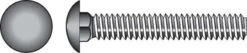 Hillman 5/8 In. X 6 In. L Zinc-Plated Steel Carriage Bolt 25 Pk