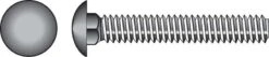 Hillman 5/16 In. X 3-1/2 In. L Stainless Steel Carriage Bolt 25 Pk