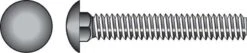 Hillman 5/16 In. X 2 In. L Stainless Steel Carriage Bolt 50 Pk
