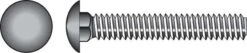 Hillman 5/16 In. X 2 In. L Hot Dipped Galvanized Steel Carriage Bolt 100 Pk