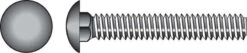 Hillman 1/4 In. X 4-1/2 In. L Hot Dipped Galvanized Steel Carriage Bolt 100 Pk
