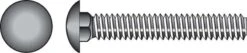 Hillman 1/2 In. X 7 In. L Zinc-Plated Steel Carriage Bolt 25 Pk