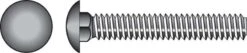 Hillman 3/8 In. X 5-1/2 In. L Hot Dipped Galvanized Steel Carriage Bolt 50 Pk