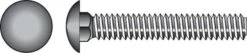 Hillman 3/8 In. X 6 In. L Hot Dipped Galvanized Steel Carriage Bolt 50 Pk