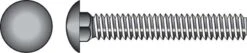 Hillman 1/4 In. X 2-1/2 In. L Hot Dipped Galvanized Steel Carriage Bolt 100 Pk