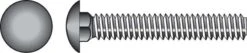 Hillman 5/16 In. X 4 In. L Hot Dipped Galvanized Steel Carriage Bolt 50 Pk