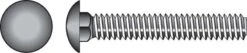 Hillman 3/8 In. X 3 In. L Hot Dipped Galvanized Steel Carriage Bolt 50 Pk